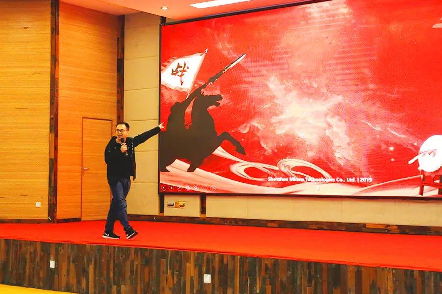 誰領(lǐng)風(fēng)騷，非你莫“鼠”| 云里物里2020年度戰(zhàn)略發(fā)展規(guī)劃會議圓滿結(jié)束！