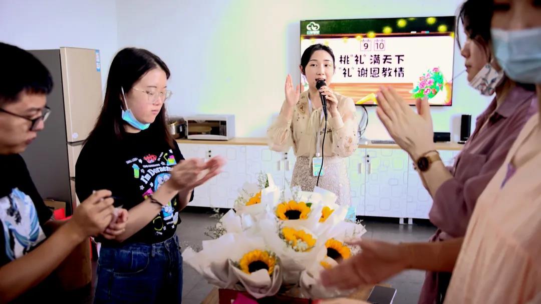 教師節(jié)，咱有個故事，你要不要聽一下？