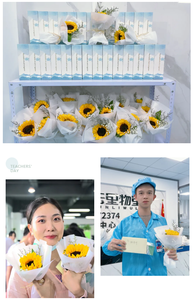 教師節(jié)，咱有個故事，你要不要聽一下？
