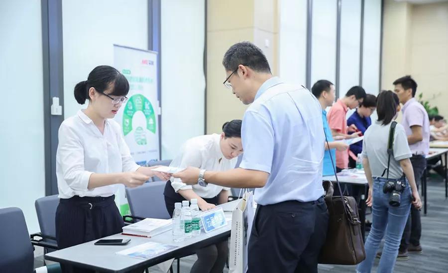 云里物里廣州融資路演活動(dòng)收獲滿滿！