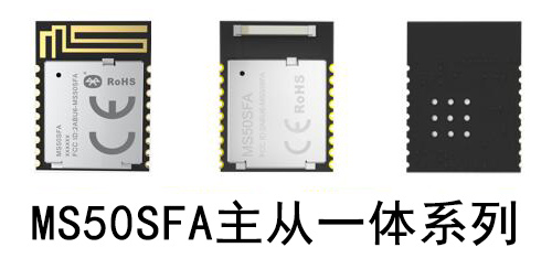 藍牙模塊傳輸距離為何與廠家提供的參數有一定的誤差？