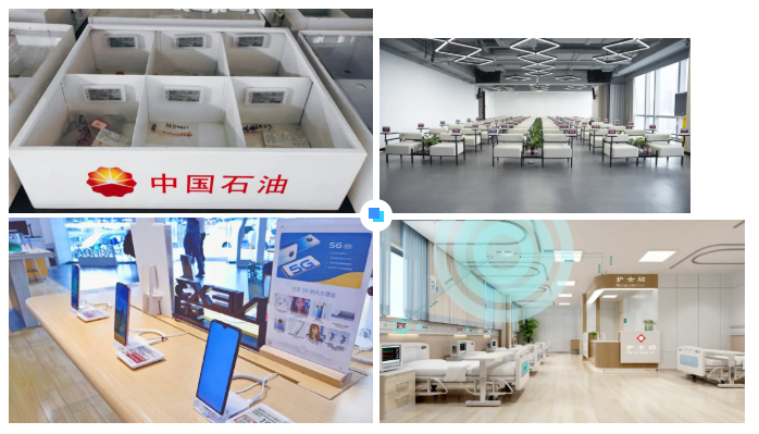 極致創(chuàng)新，聚焦未來(lái) | 云里物里榮膺2021年廣東省「專精特新」企業(yè)稱號(hào)