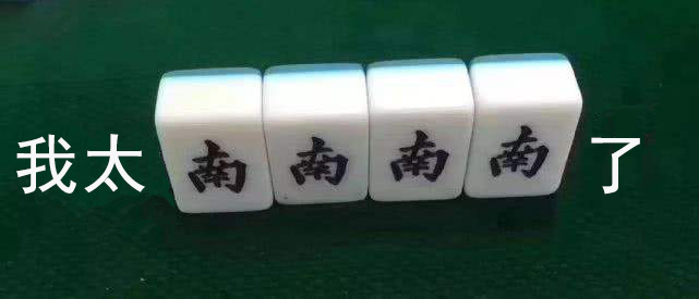 來了來了！第21屆高交會(huì)又帶著云里物里的iBeacon來了！