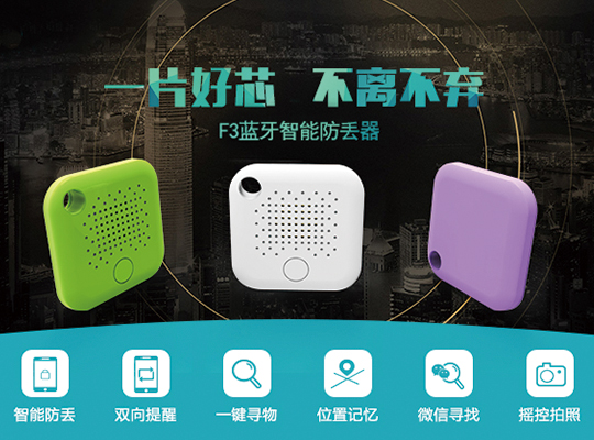 美國CES召開，創新微全線產品亮相受熱捧