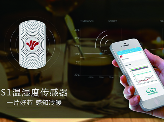 美國CES召開，創新微全線產品亮相受熱捧