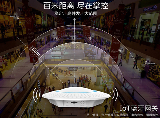 共赴智能時(shí)代，創(chuàng)新微邀您一起參加2017電子信息博覽會(huì)