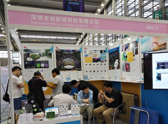 共赴智能時(shí)代，創(chuàng)新微邀您一起參加2017電子信息博覽會(huì)