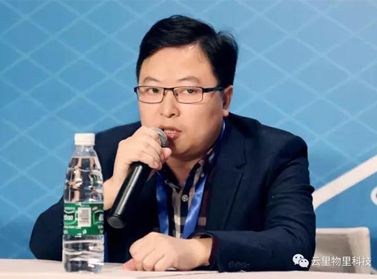 走進云里物里，不再云里霧里