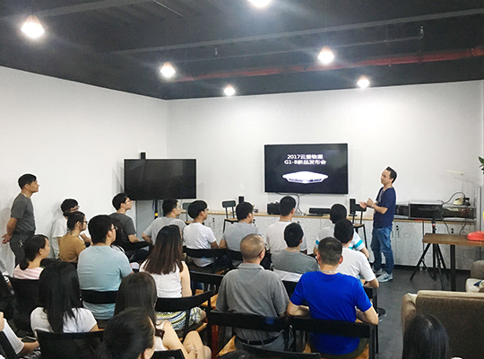 云里物里舉辦“黑科技”成果發(fā)布會(huì) 